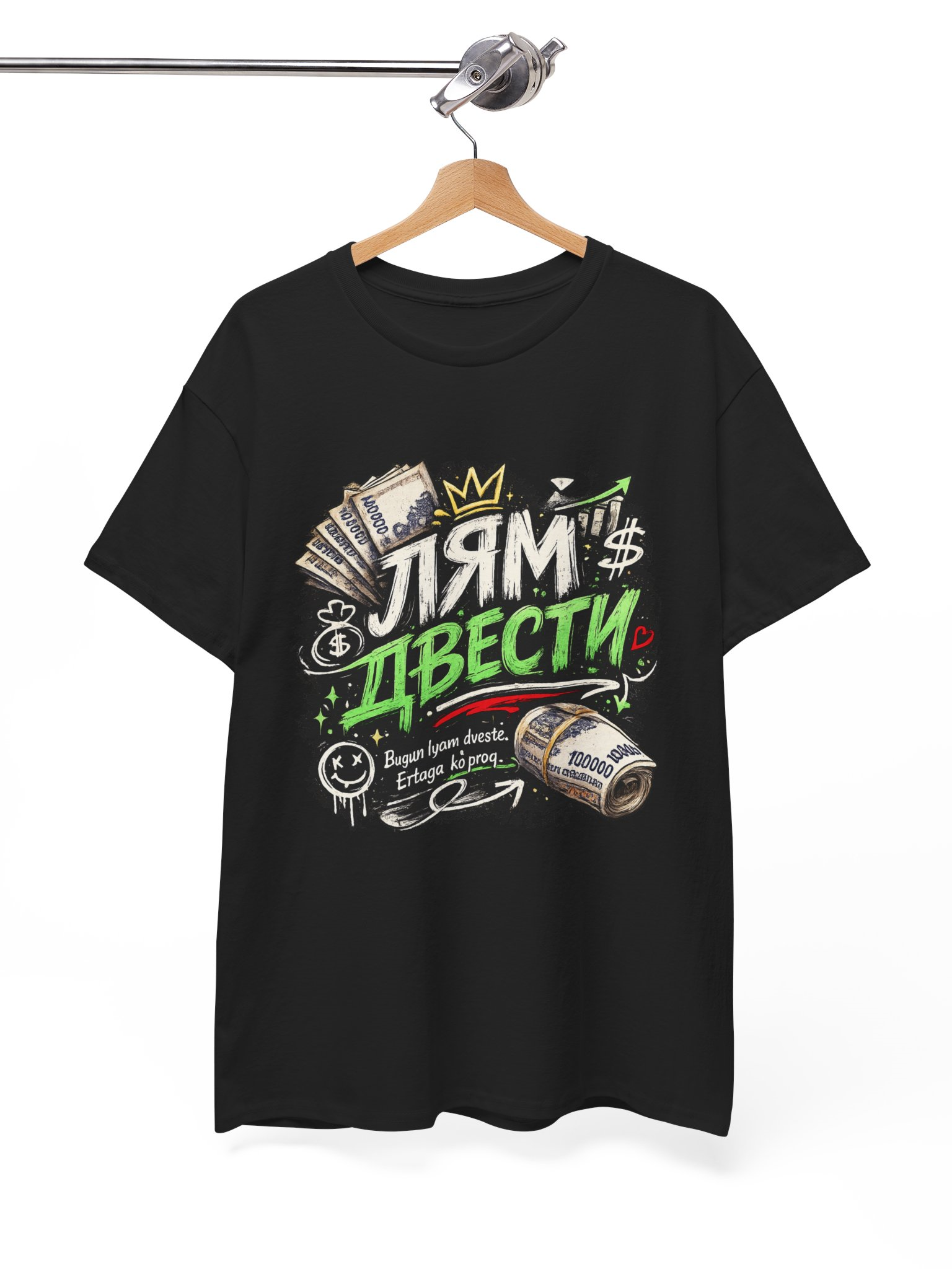 ЛЯМ ДВЕСТИ  premium oversize futbolka - Trend streetwear print - Unisex Lyam dvesti, Футболка премиум-класса оверсайз от rasm 4